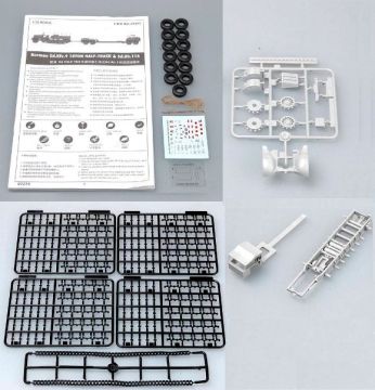 1/72 Sd.Kfz.9 (18t) Half Track & Sd.Ah.116 Trailer
