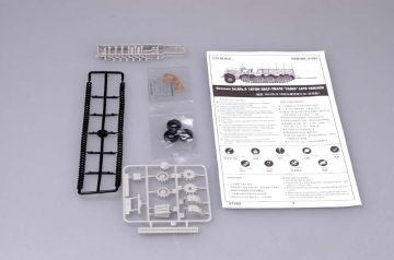 1/72 Sd.Kfz.9 Zugkraftwagen 18t Type F3