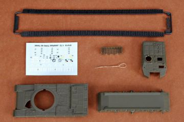1/72 Japan Type90 Tank