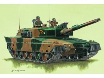 1/72 Japan Type90 Tank