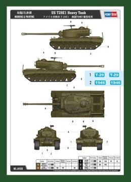 1/35 T29E1 Heavy Tank