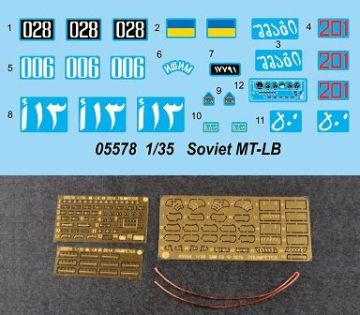 1/35 Soviet MT-LB