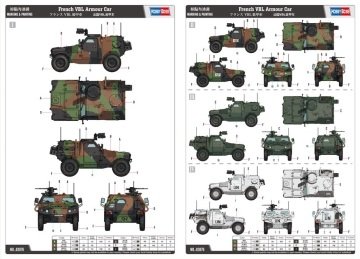 1/35 French VBL Armour Car
