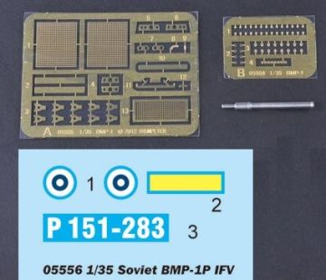 1/35 Soviet BMP-1P IFV