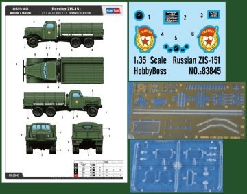 1/35 Russian ZIS-151