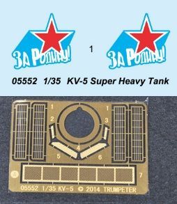 1/35 KV-5 Super Heavy Tank