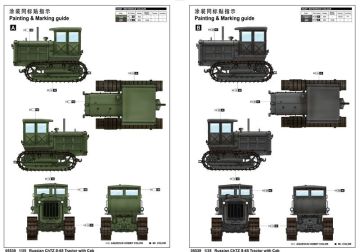 1/35 Russian ChTZ S-65 Tractor with Cab1