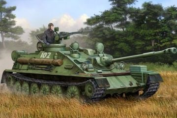 1/35 ASU-85 Airborne Self Propelled Gun Mod.1970