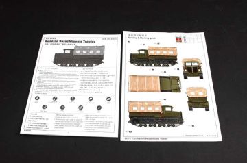 1/35 Voroshilovets Tractor
