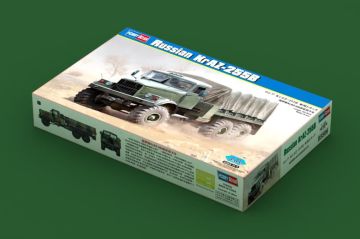 1/35 Kussian KrAz-255B