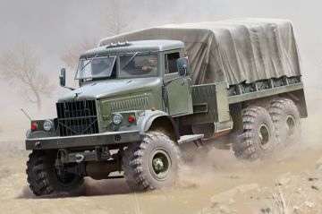 1/35 Kussian KrAz-255B