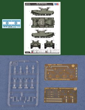 1/35 IDF APC Nagmashot