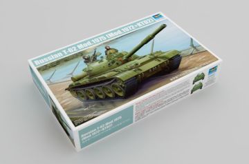 1/35 Russian T-62 Mod.1975(Mod.1972+KTB2)