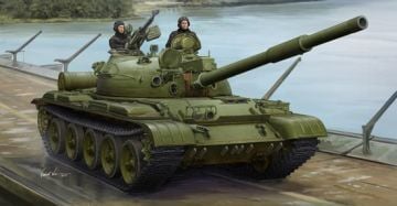1/35 Russian T-62 Mod.1975(Mod.1972+KTB2)