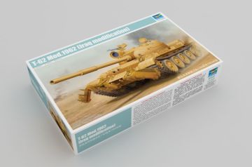 1/35 Russian T-62 Mod.1975 (Mod.1972+KTD2)