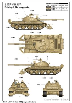 1/35 Russian T-62 Mod.1975 (Mod.1972+KTD2)