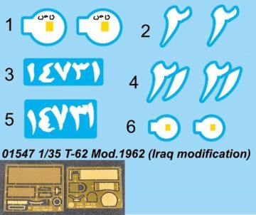 1/35 Russian T-62 Mod.1975 (Mod.1972+KTD2)