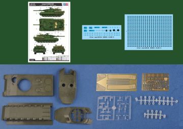 1/35 Leopard 2A6M CAN