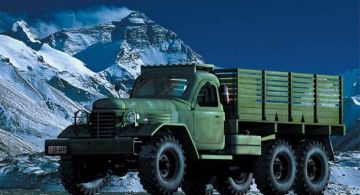 1/72 Camion-Jie fang CA-30 Truck