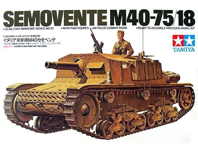 1/35 Samovente M40-75/18