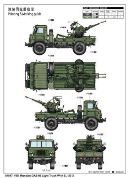 1/35 Russian GAZ 66 Light Truck ll