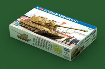 1/35 GCT 155mm AU-F1 SPH Based on T-72