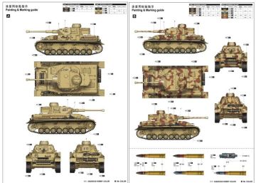 1/16 German Pzkpfw.lV Ausf.F2 Medium Tank