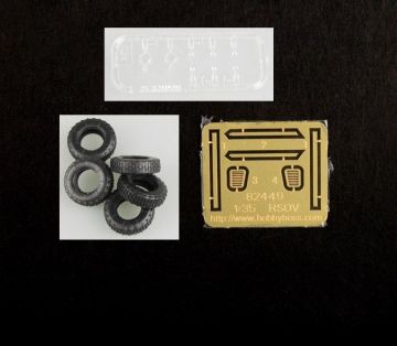 1/35 (Ranger Special Operations Vehicle) RSOV w/MG