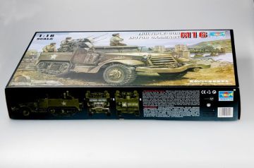1/16 M16 Multiple Gun Motor Carriage