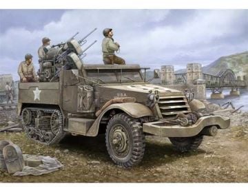 1/16 M16 Multiple Gun Motor Carriage