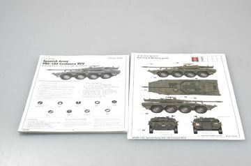 1/35 Ispanish Army VRC-105 Centauro RCV