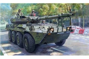 1/35 Ispanish Army VRC-105 Centauro RCV