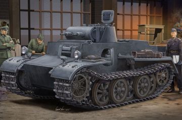 1/35 German Pzkpfw.l Ausf.F (VK1801)-Early