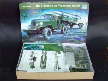 1/35 CHN Hq-2 Missile with Launcher Cabin