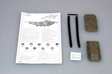 1/72 Swedish Strv 103C MBT