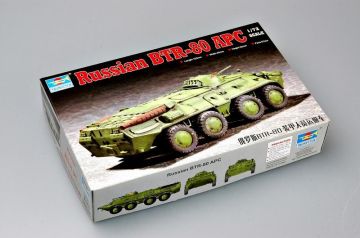 1/72 Russia BTR-80 APC