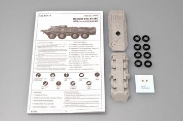 1/72 Russia BTR-80 APC