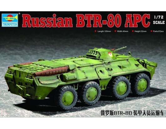 1/72 Russia BTR-80 APC