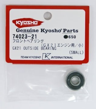 74023-21  GX21 OUTSIDE BEARING(SMALL)