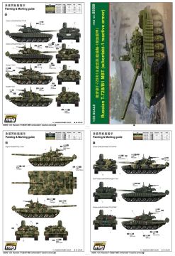 1/35 Russian T-72B/B1 MBT w/kontakt-1 reactive arm