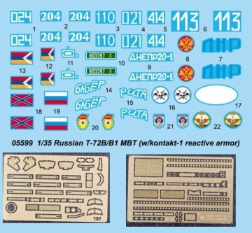 1/35 Russian T-72B/B1 MBT w/kontakt-1 reactive arm