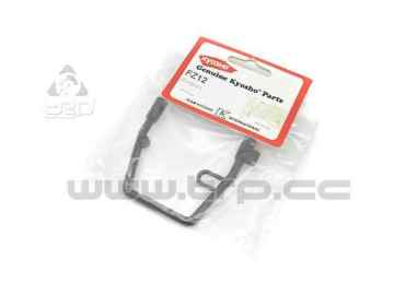 FZ12  Bumper