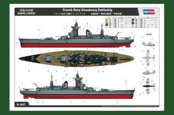 1/350 French-Navy Strasbourg Battleship