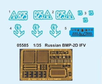 1/35 Russian BMP-2D IFV