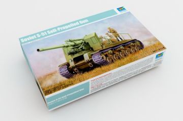 1/35 Soviet S-51 Self-Propelled Gun