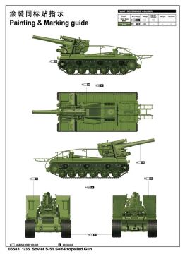 1/35 Soviet S-51 Self-Propelled Gun