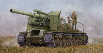1/35 Soviet S-51 Self-Propelled Gun