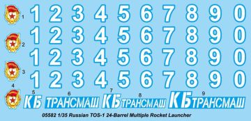 1/35 Russian Tos-1 24-Barrel Multiple Rocket Launc