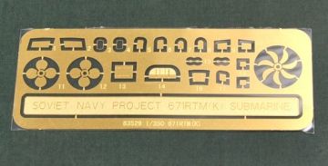 1/350 Sopviet NAVY Victor lll Class (Project 671RT