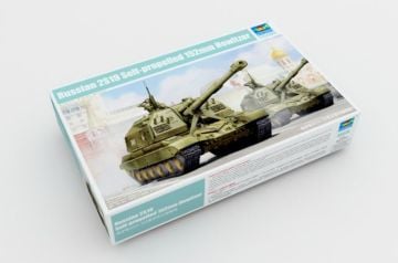 1/35 Soviet 2S-19 Self-Propelled 152mm Howitzer
